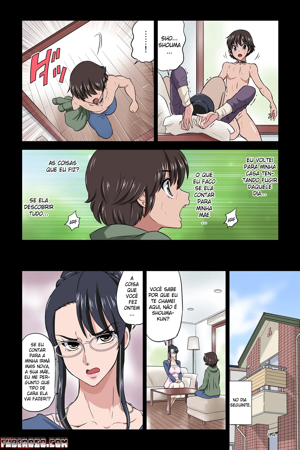 Tia Chikako sendo abusada pelo Sobrinho Tarado - Hentai HQ Brasileiro