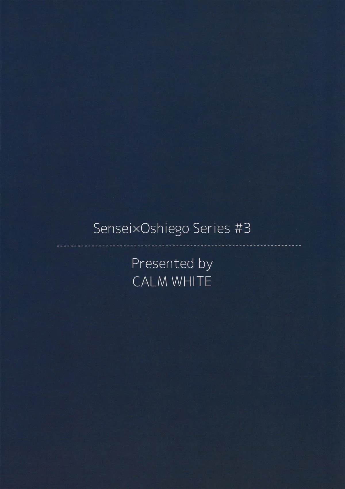Traição da Piranha Safada - Descobrindo o Segredo da Buceta da Yuna em Hentai HQ Traição da Piranha Safada - Descobrindo o Segredo da Buceta da Yuna em Hentai HQ