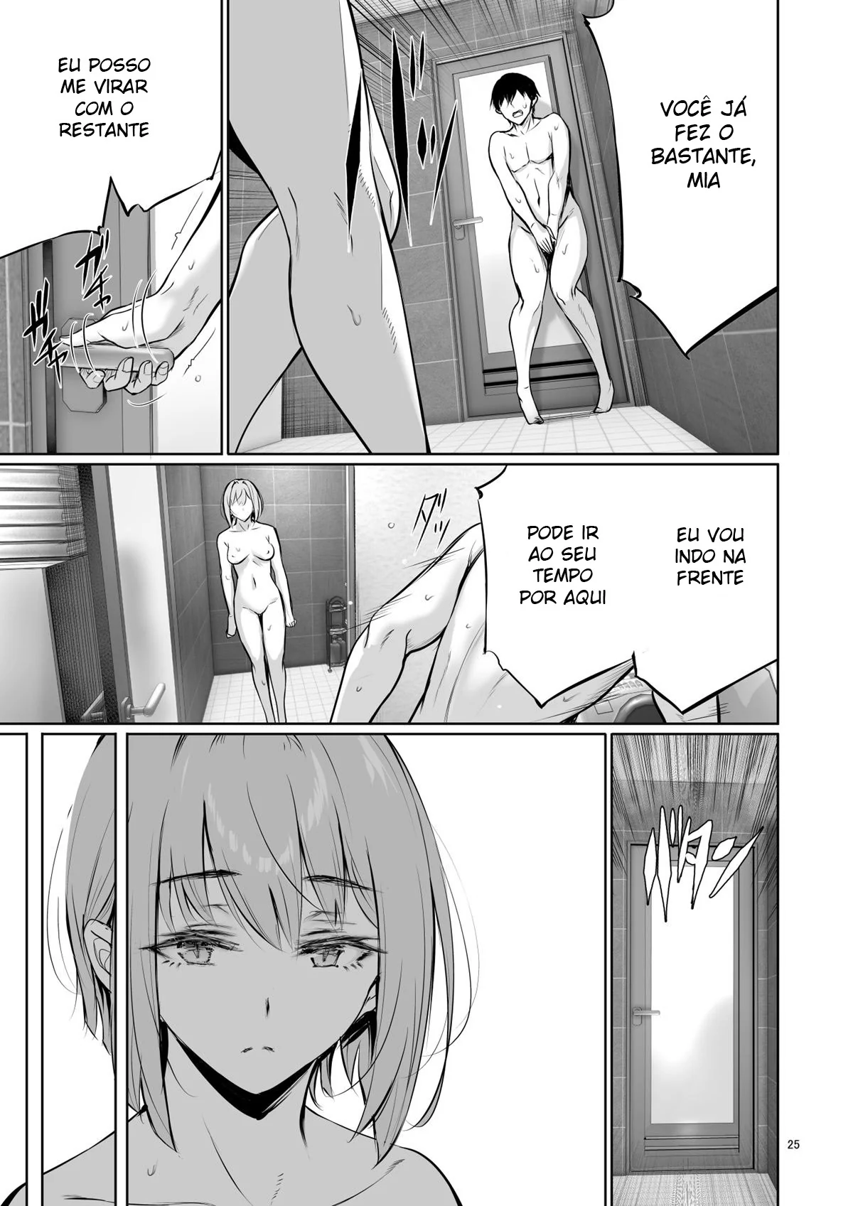 Troca de Gênero: A Tentação da Piranha de Pica em Hentai HQ Brasileiro