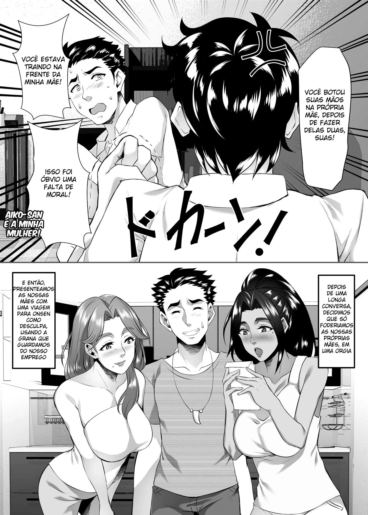 Troca-troca na Fonte Termal da Mamãe - Hentai HQ