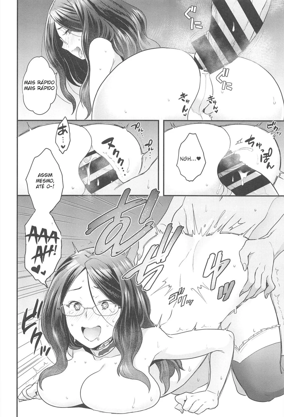 Uma Pequena Parada para uma Putaria de Cuzinho em Hentai HQ Brasileiro