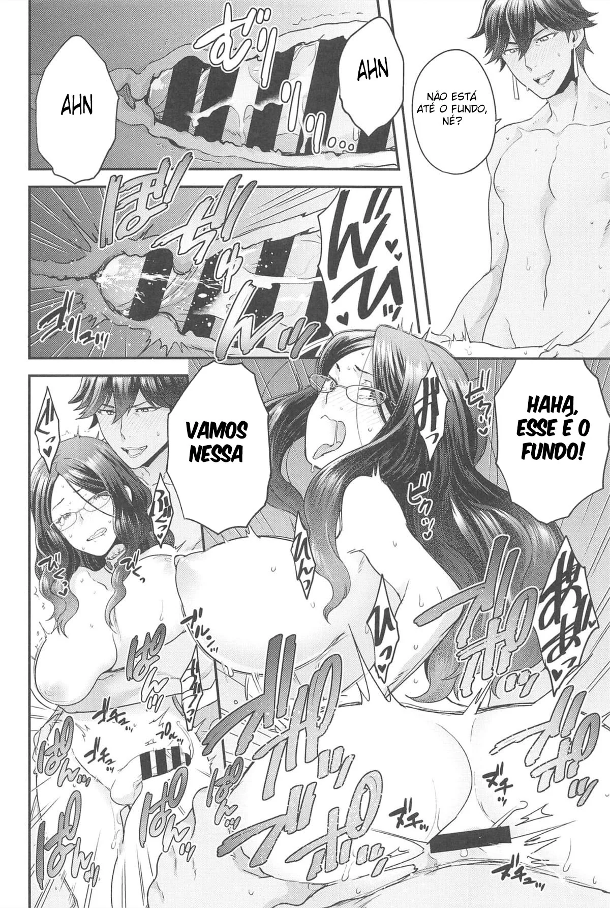 Uma Pequena Parada para uma Putaria de Cuzinho em Hentai HQ Brasileiro