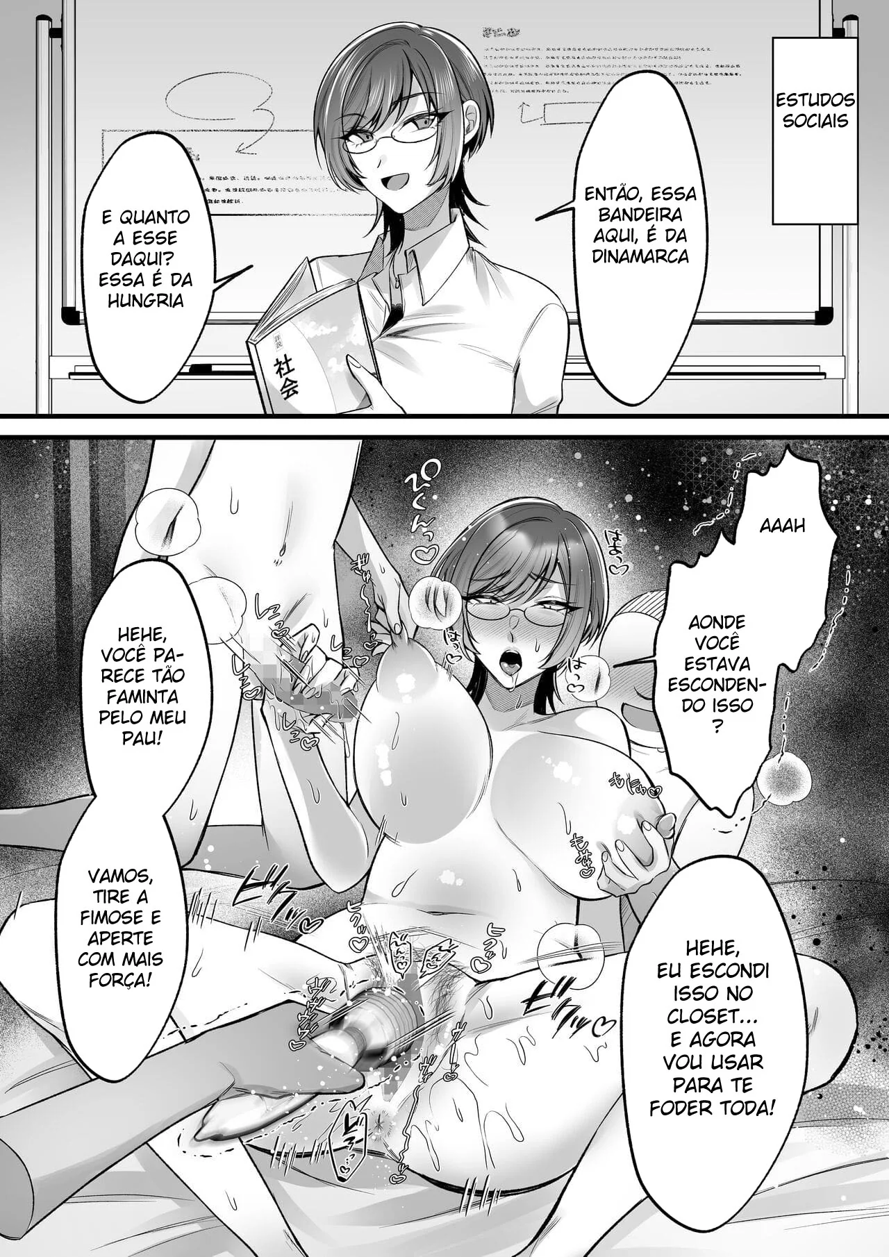 Verão Quente na Escola: Paixão e Desejo em Hentai HQ