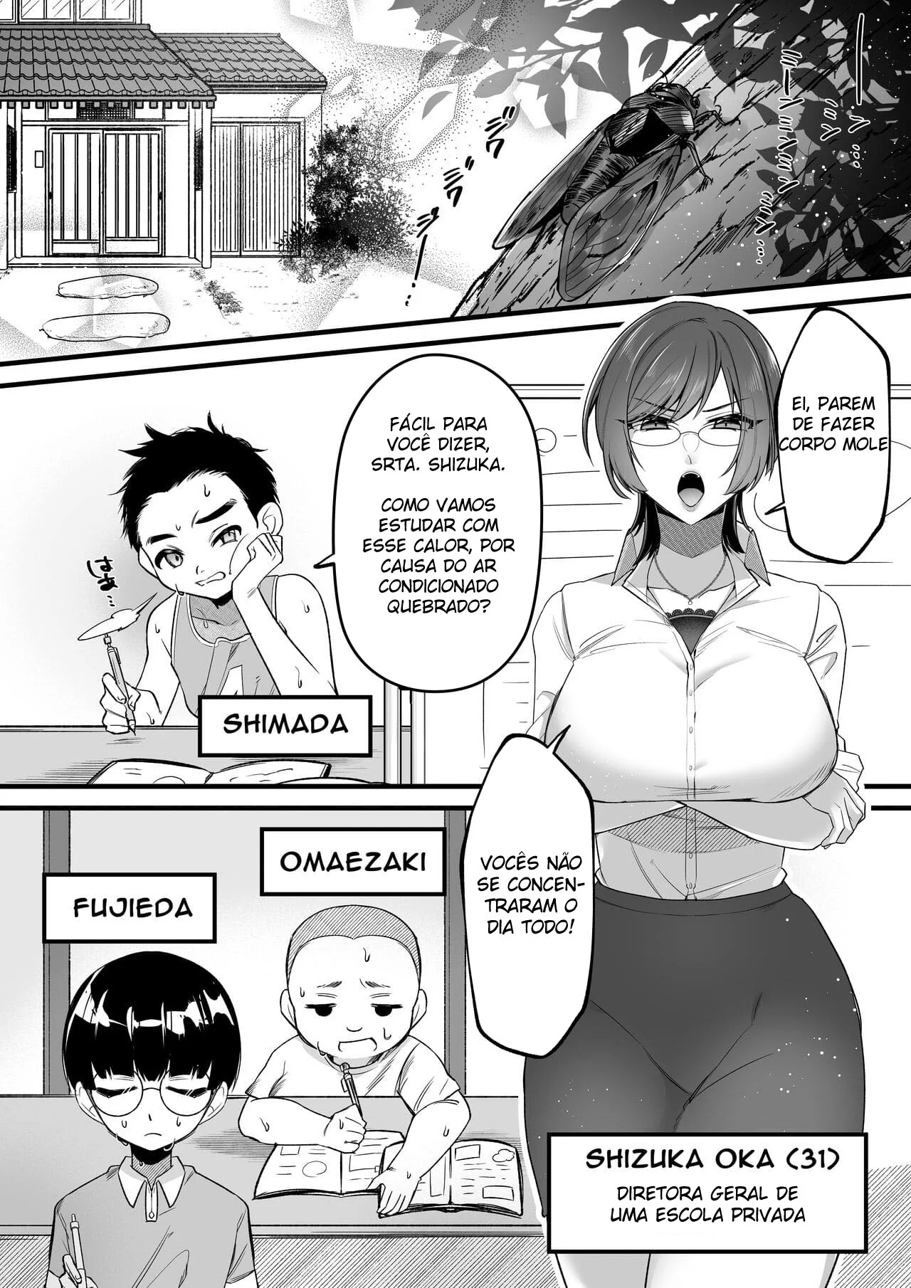 Verão Quente na Escola: Paixão e Desejo em Hentai HQ