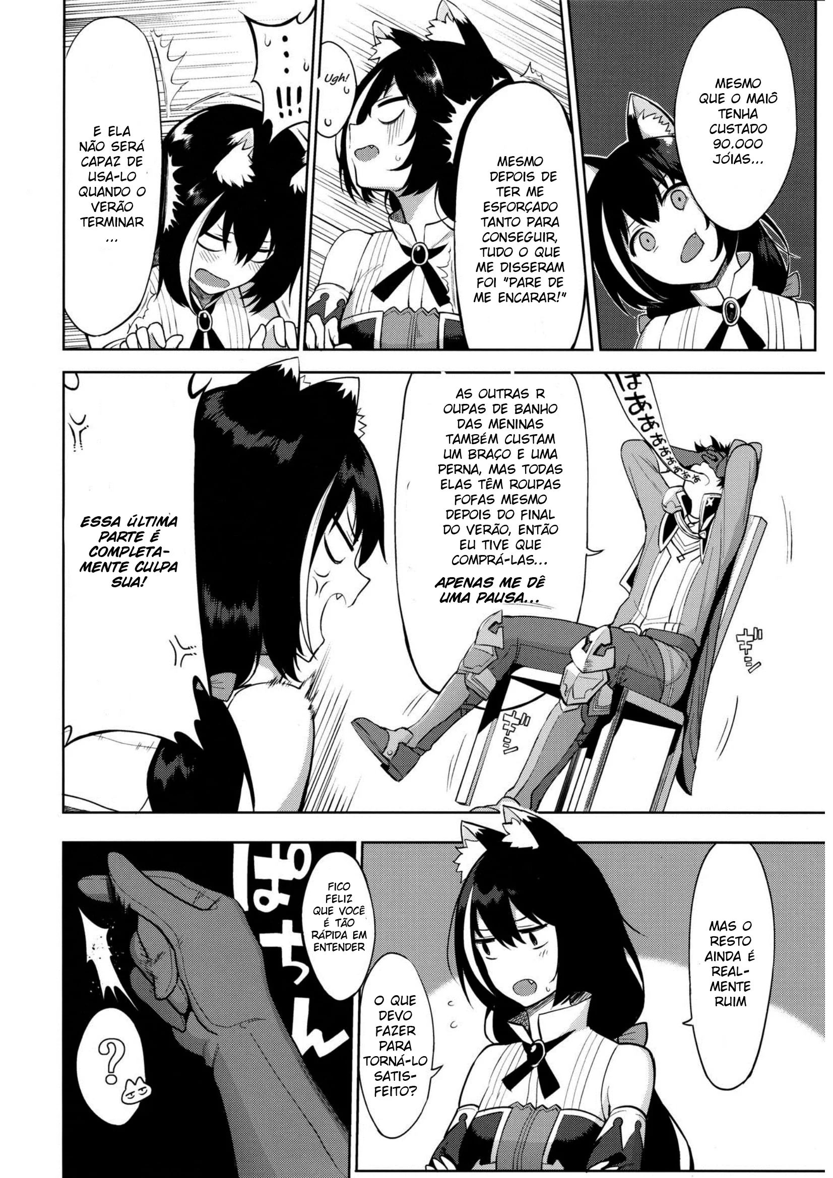 Yuuki e as piranhas da grana - Uma história de bucetas em HQ Brasileiro