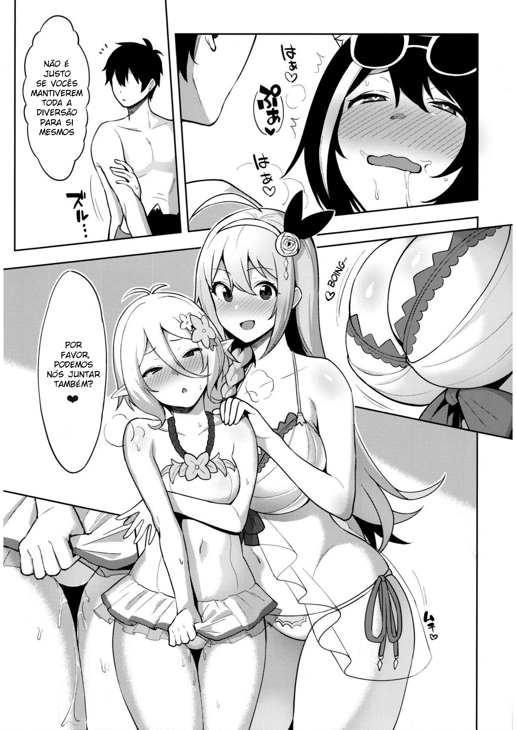 Yuuki e as piranhas da grana - Uma história de bucetas em HQ Brasileiro