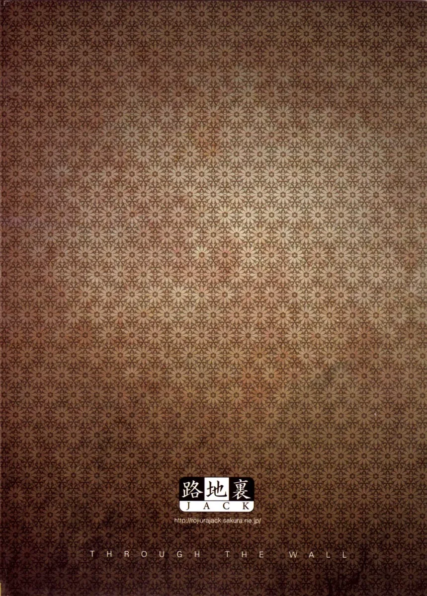 Zoro Metendo a Rola na Perona em Hentai HQ Brasileiro